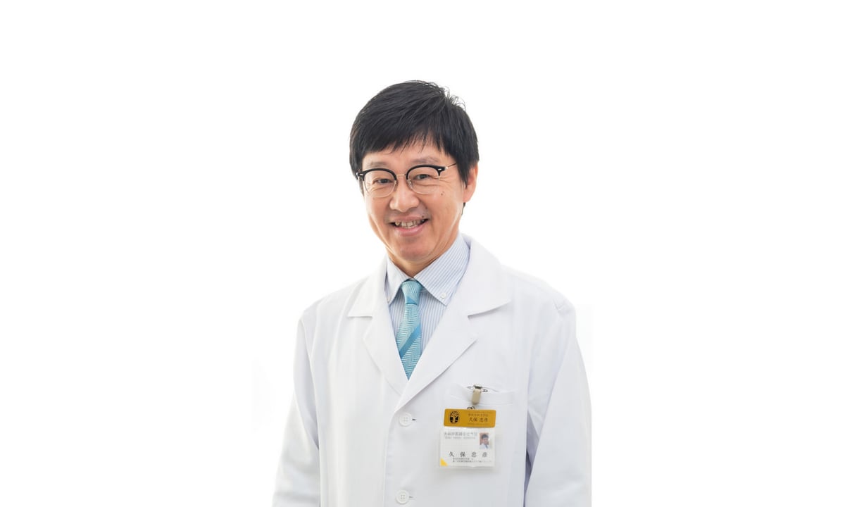 久保先生